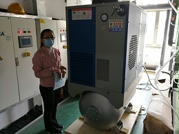 斯可络一体式永磁变频空压机助力广州达瑞生殖技术有限公司口罩生产