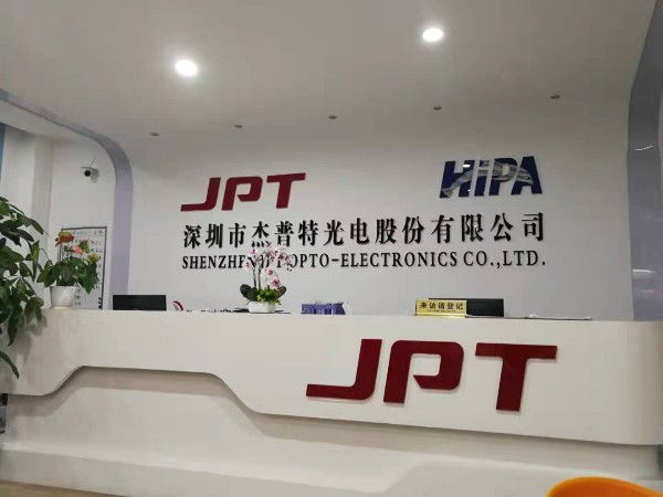 赞！深圳市杰普特光电股份有限公司再次购买了斯可络空压机
